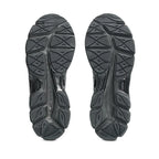ASICS GEL-Cumulus 16 Black – Sneakers